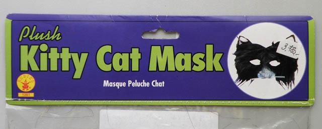 Fancy-dress mask