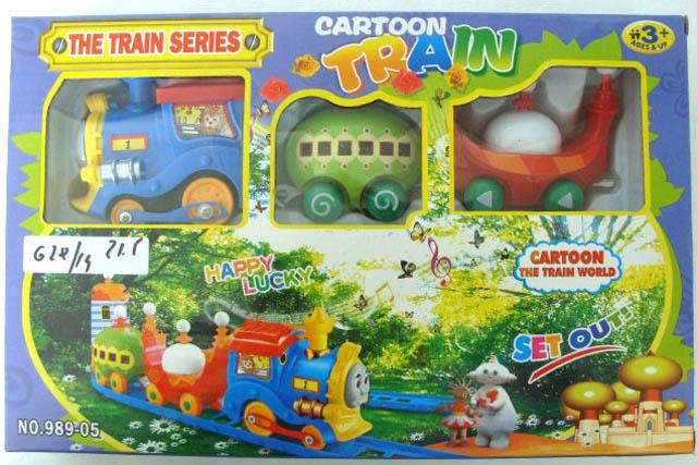 Toy train
