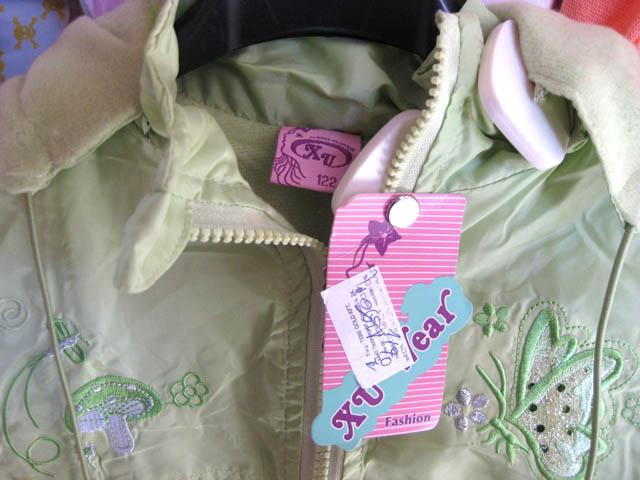 Children’s jacket