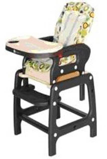 High-chair